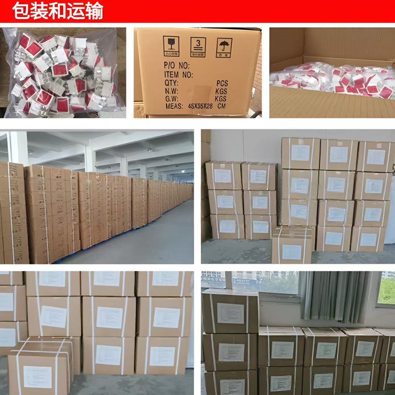 微信图片_20250730222836_4