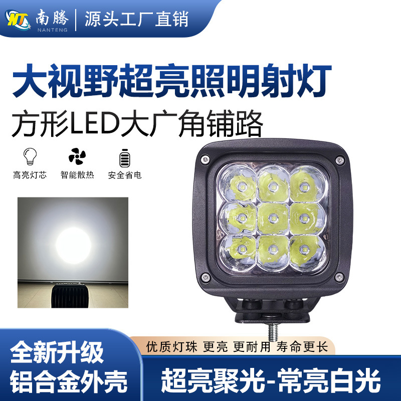 5 pulgadas cuadrado 50W LED lámpara de trabajo auto spotlight luces todoterreno luces de camión luces de ingeniería luces