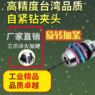 ���ص����Ծo荊A�^һ�wʽ���i�A�^BT30 BT50 BT40 APU13 APU16