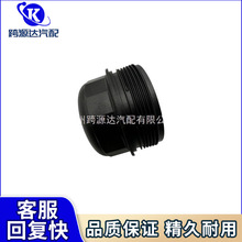 �������ִ� ����:������������26351-3C100
