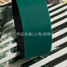 FORBO SIEGLING���������������ʹ��ͼӹ��� -��ֽ&ӡˢ&������ҵ