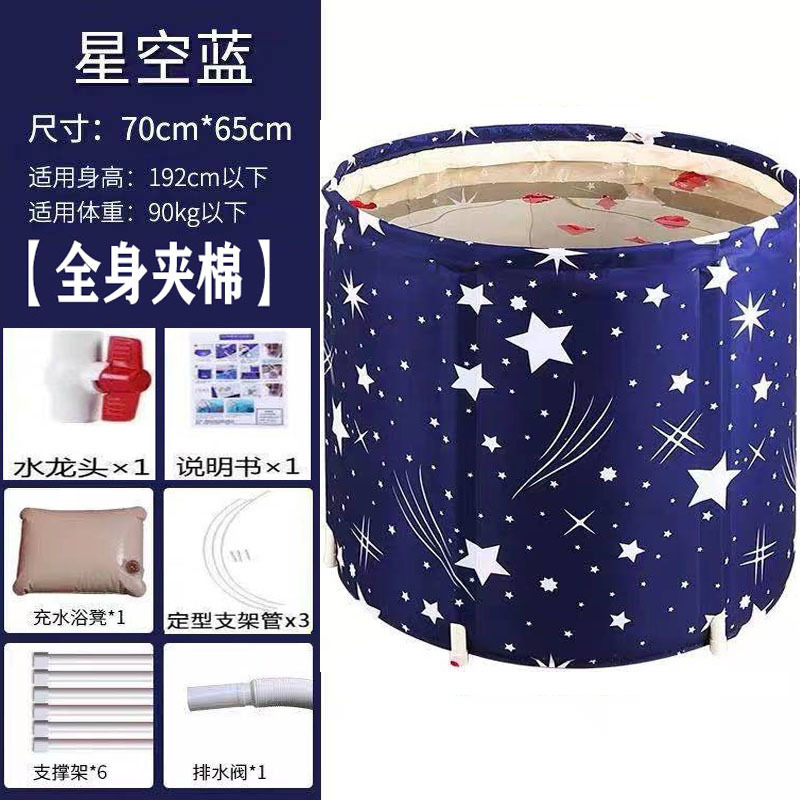 Engrosada plegable Cubo de baño hogar adulto grande Cubo de baño niños Cubo de baño bañera de bebé