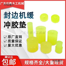 ȫ�Ԅӷ�߅�C���_�z�|�O�dǰ���R�^�p���S��ײ�|ľ���Cе����̫��