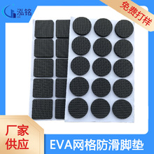 eva���މ|�A�ξW��y�_�|������ճ�����z�|�S�ұ��z�����z����