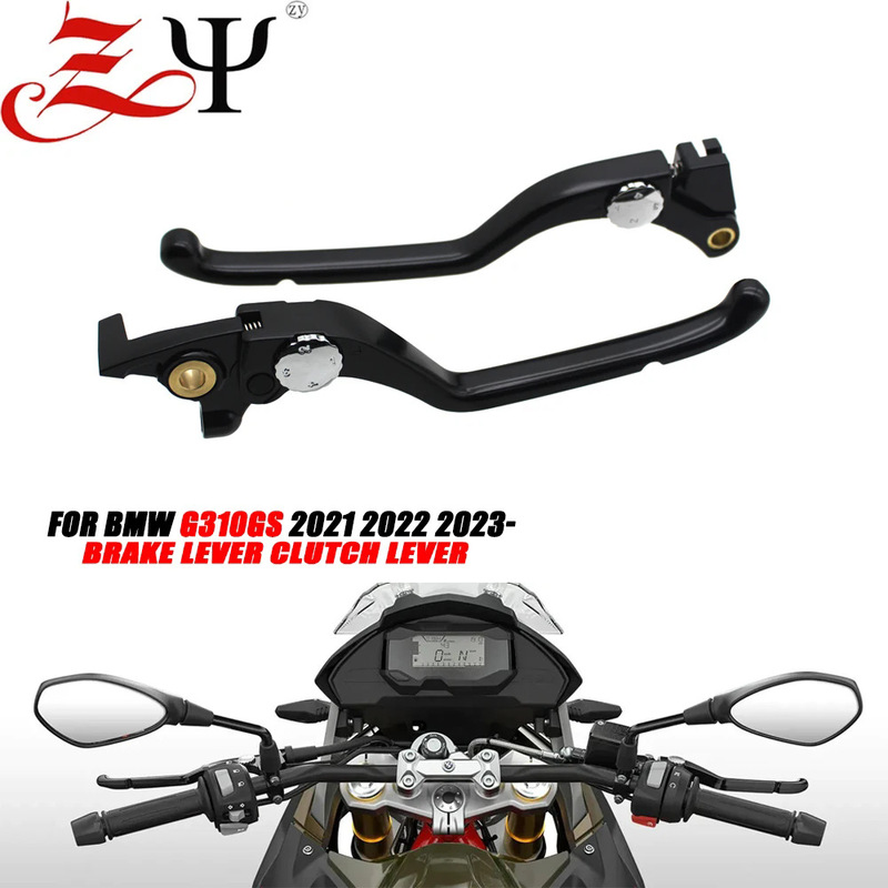 Suitable for Bmw G310Gs G310R 21-23 Years Clutch Brake Horn Lever Handle