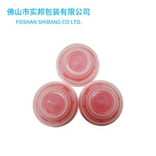 42mm�R���F���w�����wʳƷ�ϙ����z�w�V�|Դ�^�S��ֱʳ���������w