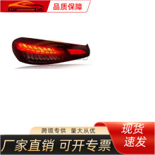 ���ñ���20W213 16β�ƣ�����ƽ��