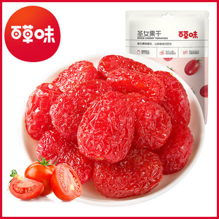 �ٲ�ζ �}Ů����50g��Ҏ150���b�������t������ζС��ʳһ�����l