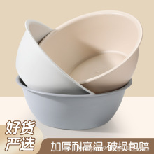 ϴĘ����ô�С̖������Ӻ�냺ϴ����W��������С������������