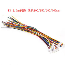 PH 2.0 ����B�Ӿ����Ӿ�2.0mm�g�����^�����^�� 2P3P4P5P6P-12P