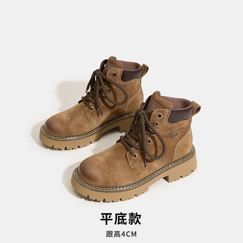 갈색 평평한 바닥 단일 안감