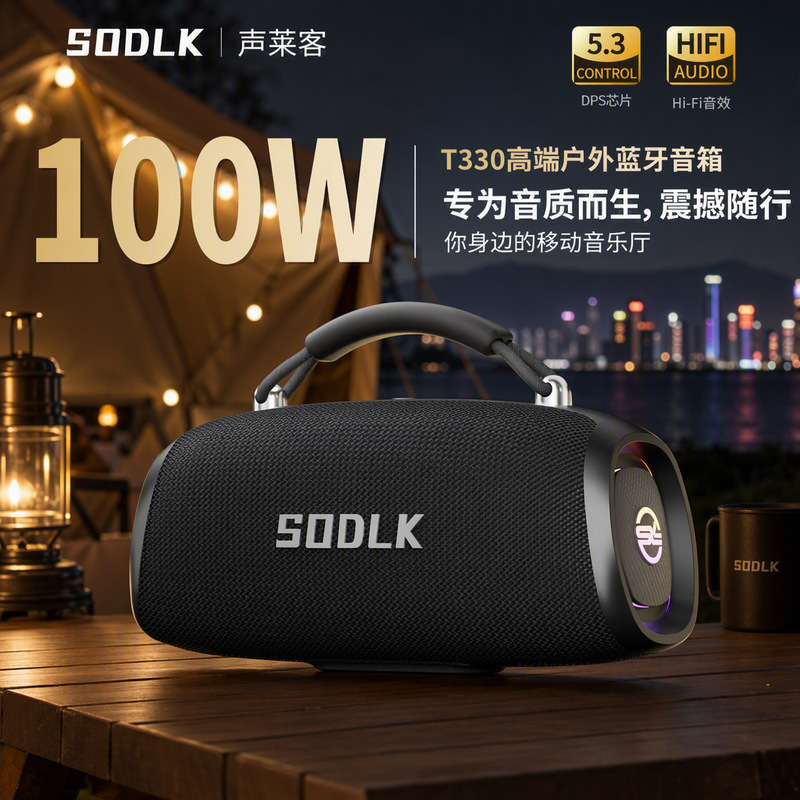 Sodlk 100W Outdoor Bluetooth Speaker with Heavy Bass, High-Quality Sound, Rgb Lighting, Portable Speaker Sodlk 100W Outdoor Bluetooth Speaker with Heavy Bass, High-Quality Sound, Rgb Lighting, Portable Speaker