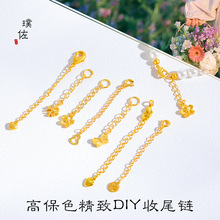 ��ɫS925�y僽�β�С���������J�������L�diy������������