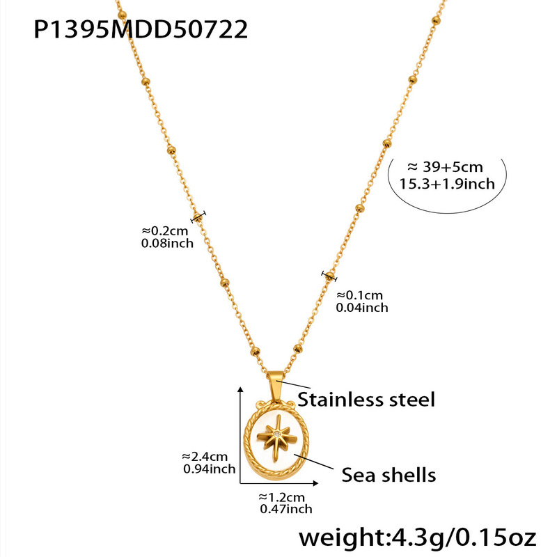 Mili ヨーロッパとアメリカのチタン鋼カイヤナイトムーンネックレスニッチホリデースタイル 18K ゴールドウミガメシェルペンダント DIY ジュエリー|undefined