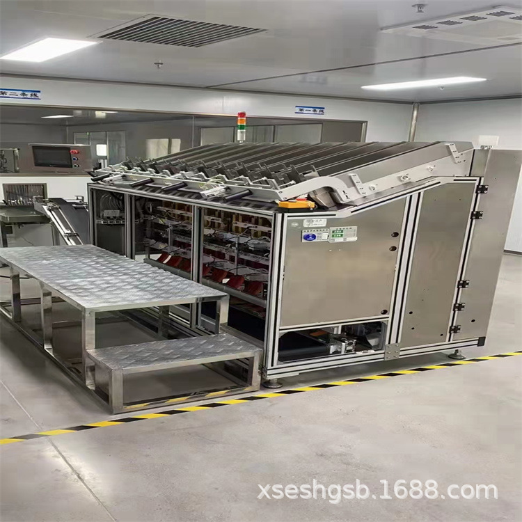 处理二手面膜灌装机 面膜纸折膜机 4头6头面膜灌装机 二手折膜机