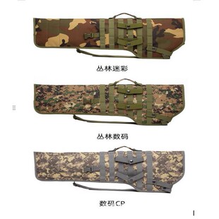 Outdoor Storage Bag Storage Cover Canvas Shoulder Bag Backpack Portable Crossbody Handbag Cover Foreign Trade Wholesale