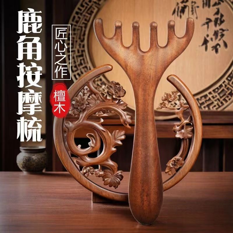 豪華な伸縮魔法櫛の髪の頭皮をきれいにして髪をマッサージします。|undefined