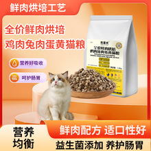 ȫ�r�r�����؈�Z 1.5kg��؈��؈ͨ��؈�Z �u�����⵰�Sȫ�r؈�Z