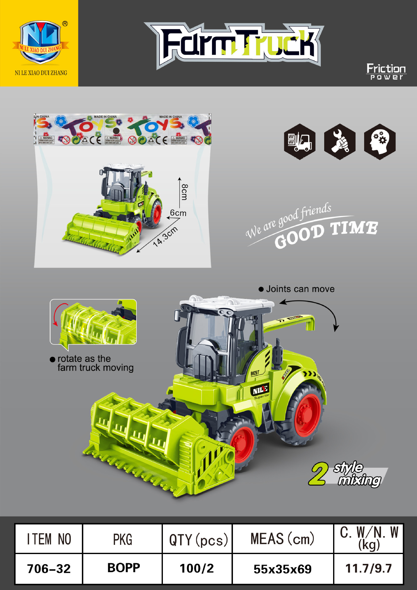 706 - 32 vehículos (lotes de caja completa)