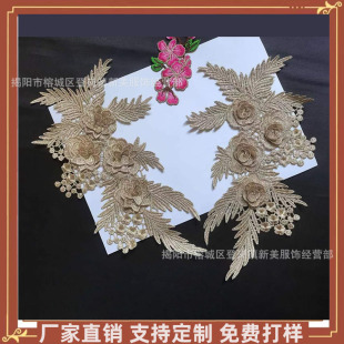 �����w����̽��ػ���߅ ��ɫˮ���U�ղ��N �鼆�Y���赸������