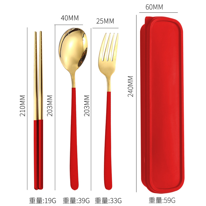 Juego de vajilla de acero inoxidable palillos del hogar cuchara coreana tenedor estudiante viaje al aire libre vajilla portátil de tres piezas