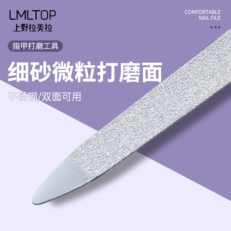 LMLTOP lima de pulido de uñas, herramienta de pulido de manicura de salón de belleza, una variedad de colecciones de limas de uñas