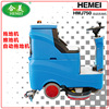 Washing machine manufacturers Mopping machine Direct selling Electric Driving type Washing machine Industry Station Airport Drive Wash truck