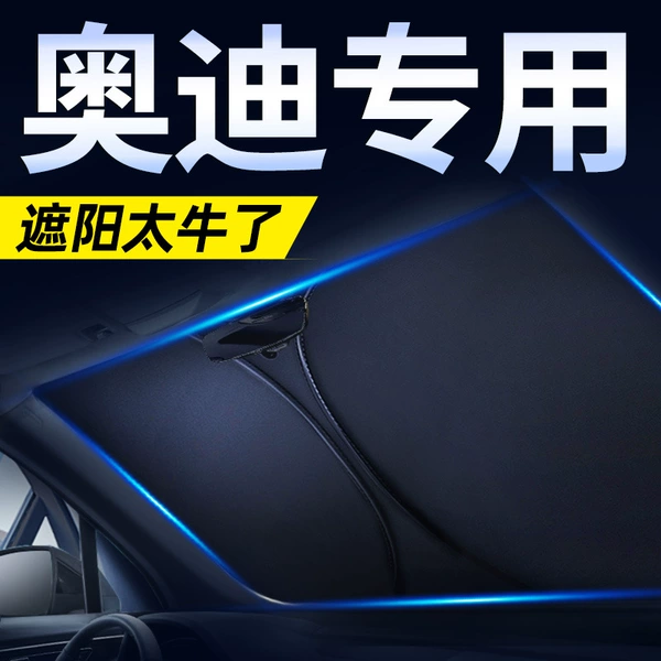 ↓↓↓ The following options [Place the order to get 4 side window gear+storage bag ↓↓↓]} Place the order to get 4 side window gear+storage bag ↓↓↓]