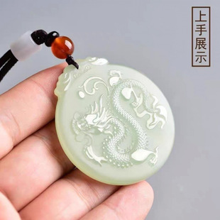 Xinjiang Hetian Jade White Jade Round Pendant Zodiac Dragon Pendant for Men and Women Natural Jade Dragon Travels Around the World Jade Pendant Dragon Pendant
