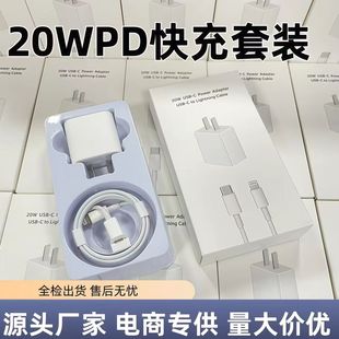 深圳市豪枫林商贸有限公司