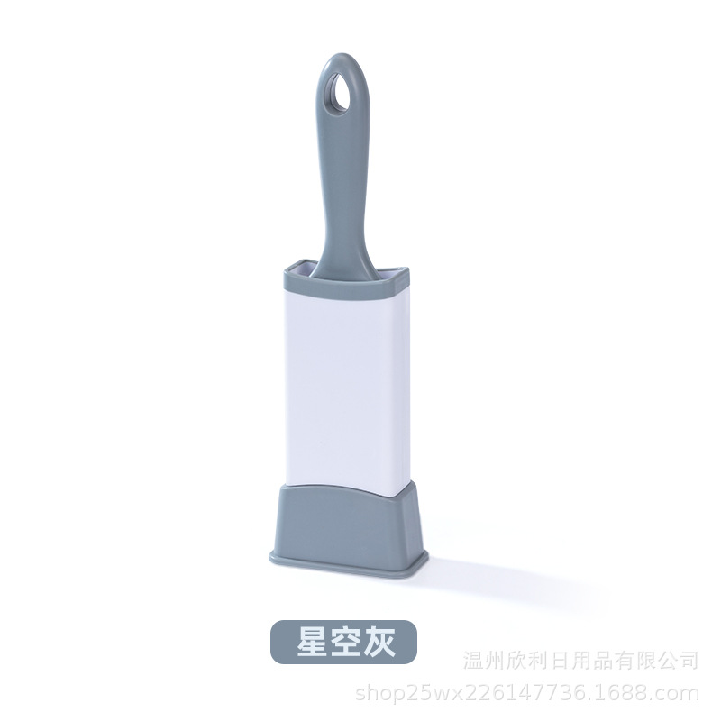 새로운 회색 OOP 의상