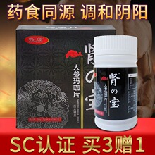 �I֮��Ƭ����ĵϠ�ľ�Ƭ60Ƭ��ʿ���a�B�����a�䷽�Ǹ��˅�Ƭ