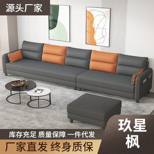 新款三防免洗科技布艺沙发客厅小户型简约现代整装沙发组合-阿里巴巴