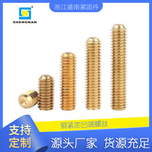 �~GB80���˾o���ݽz���Ʒǘ����l픽z�C����ᔶ���ƽ�^��˨