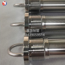 �h���ӹ��Mˮ�b�����g��Һ�b�ò��P�316���|��֬��׽���Vо