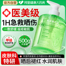 ��Ȼ�J�C�z���o�����aˮ���w�o���沿�J�C�������ӡ�J�C���z