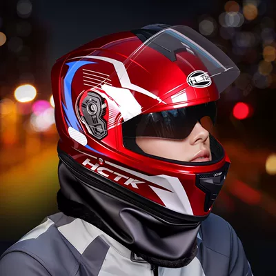 Warm Riding Safety Helmet – Universal Auto Parts and Accessories