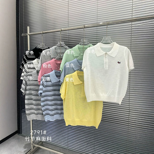 �����ᘿ���Ů����2026���ĕr�����r������̽�polo����������