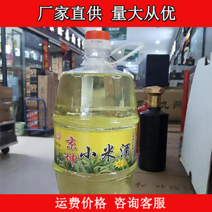 Ͱ�bС���S�� 35�ȝ����Ͱ׾�4��*4Ͱ�b�׾Ƽ��Z��� �������l