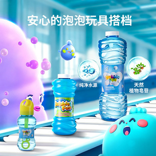 ��ࣼ�����ˮ�a��Һ����ͯ��߭h�����ݙC����ƿ�b�냺�o���Ų�