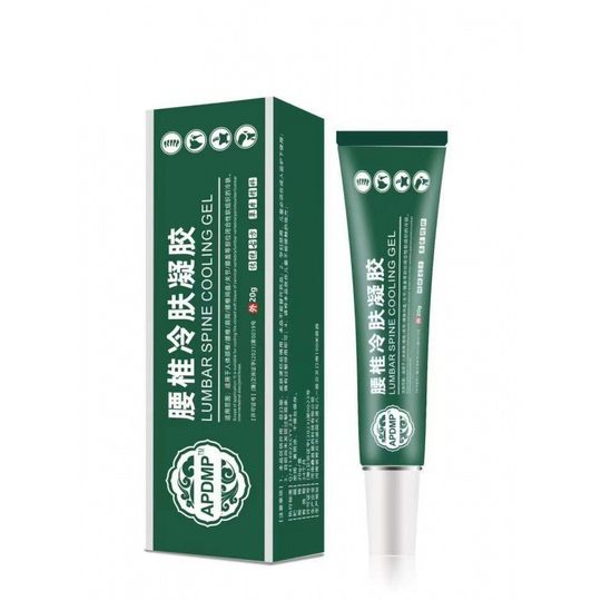 Tiktok hot-selling lumbar cold compress gel joint cervical spine waist stretch injury pain in stock one-piece delivery
