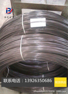 03X17H14M2䓾�03X17H14M2���P䓾�03X17H14M2���P����䓈A䓈A��