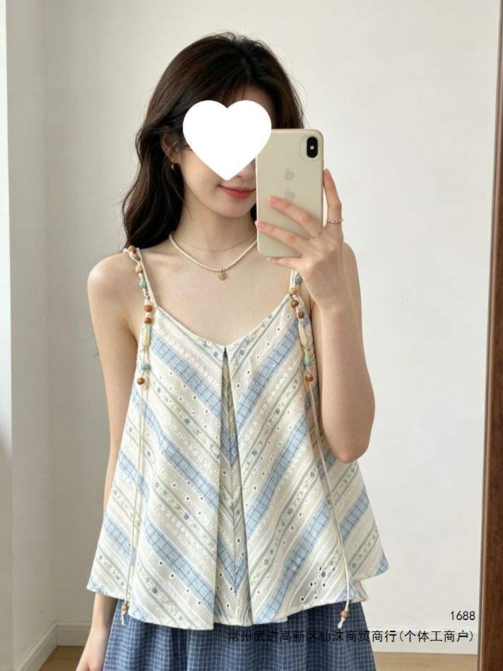 Camisole