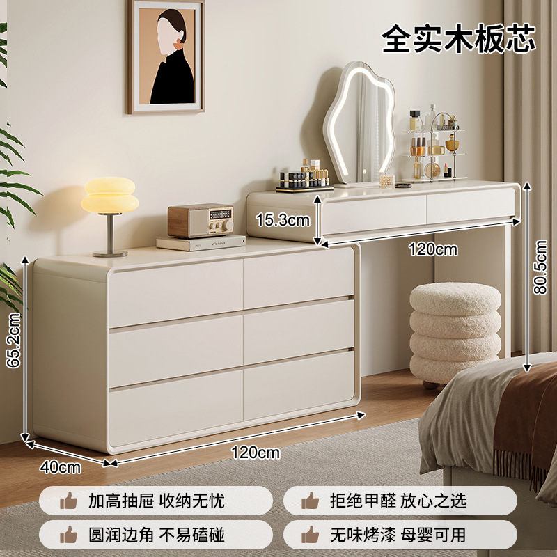 Cloud porcelana madera maciza armario de tocador una en una mesa de maquillaje dormitorio moderno simple 2025 nuevo gabinete de almacenamiento trasero de cama