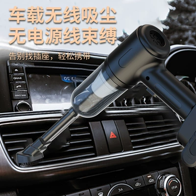 Car vacuum cleaner with powerful: Tozsoranlar