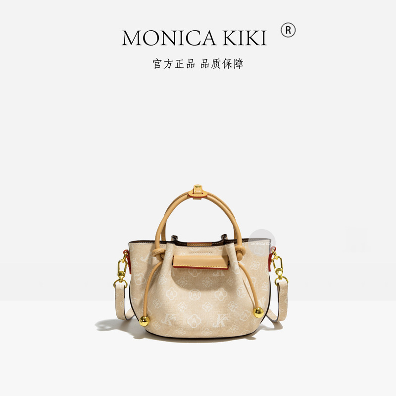 Monica Qiqi Foreign Trade Cross-Border 2026 New Korean Style Basket Bag, Elegant Light Luxury Retro Shoulder Bag, Bucket Bag Monica Qiqi Foreign Trade Cross-Border 2026 New Korean Style Basket Bag, Elegant Light Luxury Retro Shoulder Bag, Bucket Bag