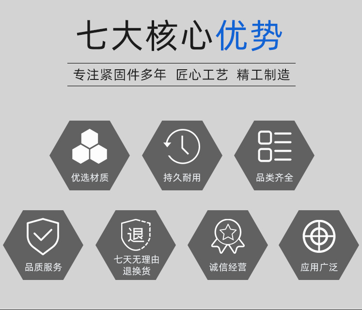 微信图片_20201105112839