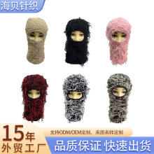 ����������ñ�� ��Ůͨ�ñ�ů���֚W���L����^�ײ�ɫ����ᘿ�ñ