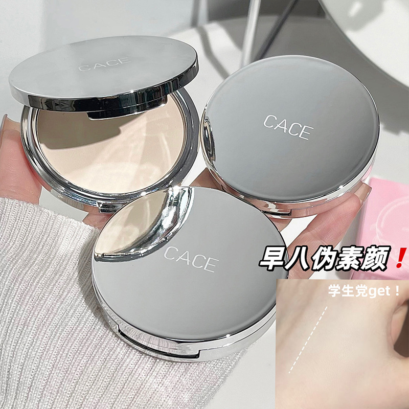 CACE パウダー ライト ミスト マット ソフト フォーカス パウダー 繊細なベース メイクアップ 多用途 マット ナチュラル クリア 手頃な価格|undefined