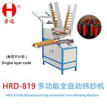 �S��ֱ�l�๦��ȫ�ԄӾ����C�Ԅӽ��Ϲ��ܼu�ܙC